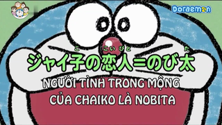 [S5] doraemon tiếng việt - người tình trong mộng của jaiko là nobita