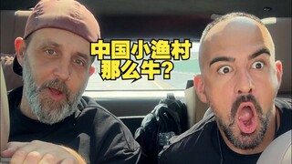 西班牙老外在中国第一经济大省逛了逛，又被神秘小作坊惊呆了