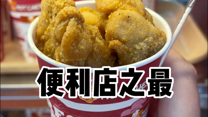 ร้อนขึ้นเรื่อยๆแล้ว