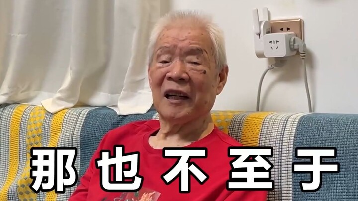 Kakek Kepala Besar | Ayo lihat pria tua termanis di dunia! ! ! [Tuan Deng Datou yang Pemalas]