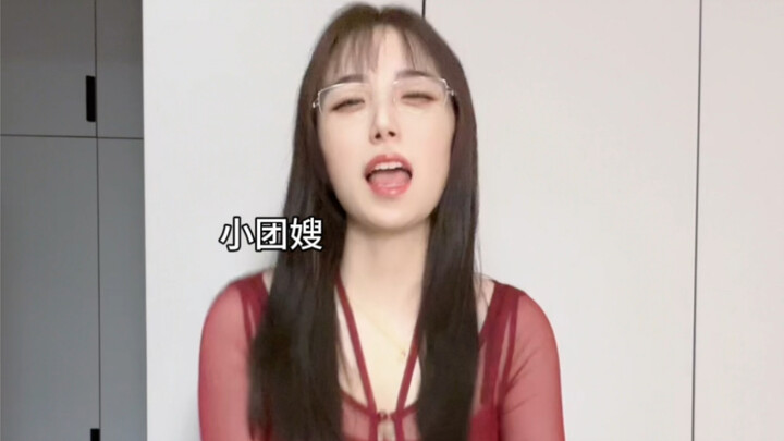 ทุกคนช่วยคิดชื่อให้ท่าทางนี้หน่อยสิ