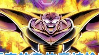 Thi thể Ngộ Không lại bị cướp đi, hắn phải làm sao? 15