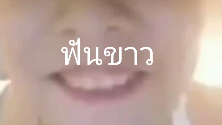 ลาล้าลาลาล้า