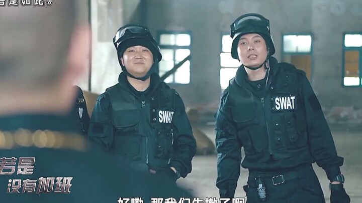 As soon as the clock struck, the cops called it a day. Who would’ve thought the gangsters were just 