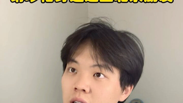 Tolong hargai teman-teman Beijing di sekitarmu ini.