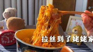 17 สูตรอาหารง่ายๆ และน่าสนใจ