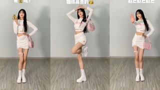 注意看 这个女人叫小美