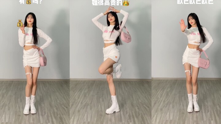注意看 这个女人叫小美