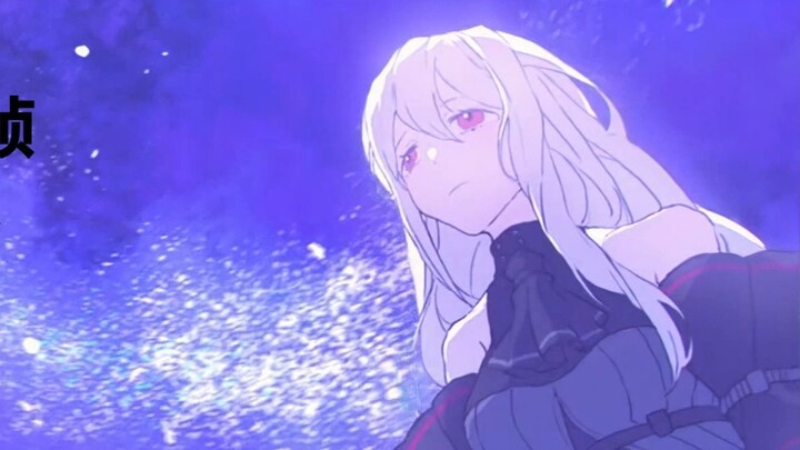 [Arknights Animation] Skadi's Starry AI Supplementary Frame 60FPS