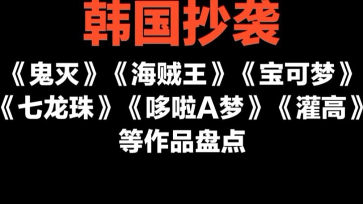 第三次重发，只求让更多人知道！本视频可随意转发！