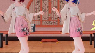 [MMD/โซลูชั่นผ้า] Gufeng Xier: Rainbow Beat