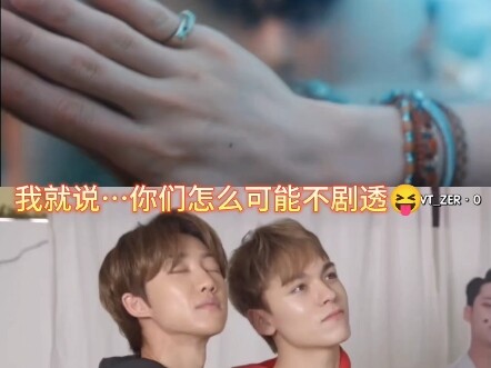 Spoiler alert... Why didn't I think of this choreography? Hu Zi: It's always an open-book exam!!!