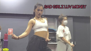 【Tszyu】 Jennie's Practice Room SAD GIRLZ LUV MONEY