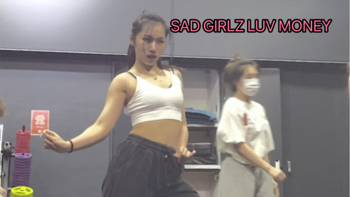 【Tszyu】 Jennie 练习室SAD GIRLZ LUV MONEY