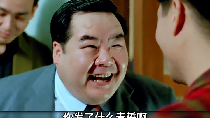 The Hidden Power Broker: How Chen Zhichao Surpassed the Four Chief Inspectors