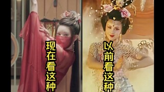 笑死！以前的君王可比现在的君王快乐多了！