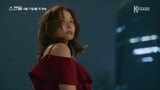 Scandal (2024) | Korean Drama | Teaser 1 & 2