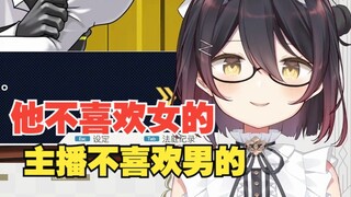 为什么不和同期单独联动