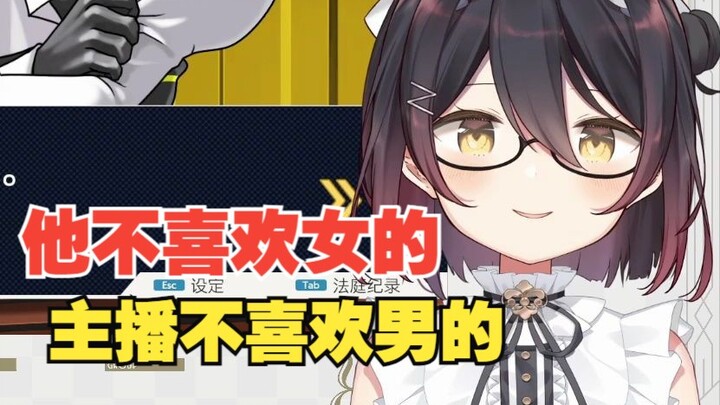 为什么不和同期单独联动