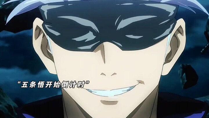 Ryomen Sukuna Revives, Gojo Satoru Arrives [Jujutsu Kaisen]