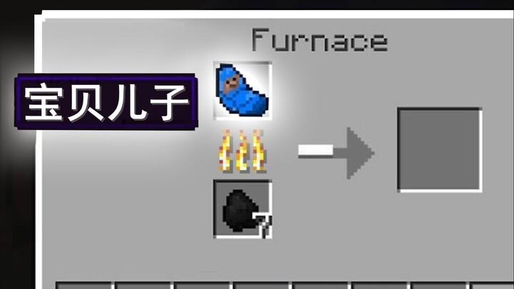 [ترجمة صينية] الشر الأخلاقي يتجلى في ماينكرافت