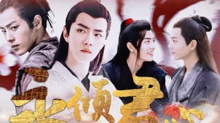 [Moran x Xianxian | Xiaoyan x Xiaofan] Tập đầu tiên của "Trái tim tình nhân mãi mãi phần 2" |