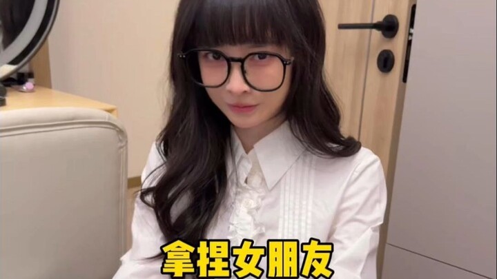 ข้อดีมันไม่พอ ผมก็คงต้องไปหาเพื่อนสนิทเธอแล้วล่ะ