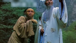 เท่านี้เอง [เพื่อความบันเทิงเท่านั้น]