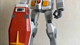 1/48 Taipan Yuanzu, Zhagu