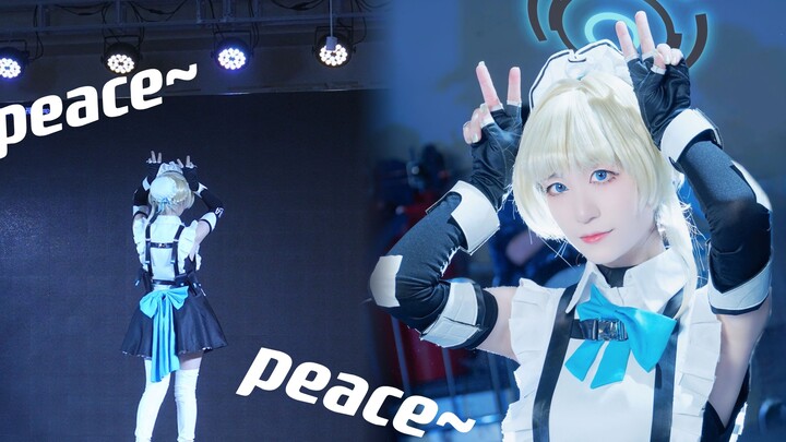Oops, Asuka fell into the rabbit hole! ✌✌~Guangzhou Weilan Archives only Free Stage