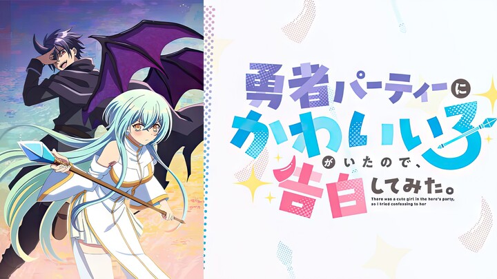 ปิศาจสุดเบียวแต่รักเดียวนั้นคือเธอ ตอนที่ 1 - 43