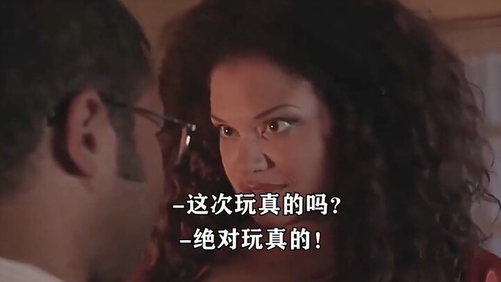 Black brother: Tonight's the night of luck—your every need will be met! Peel: Can I invite your best