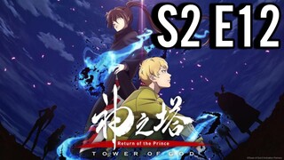 Tower of God Season 2 Episode 12