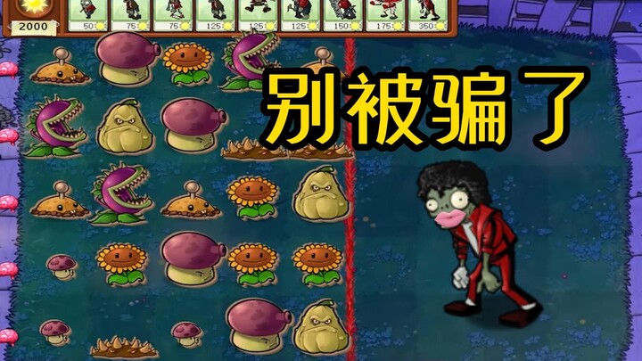 Plants vs. Zombies: The Dance King’s Charm Spell Almost Fooled Me