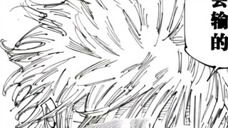 Berbagai akhir Jujutsu Kaisen