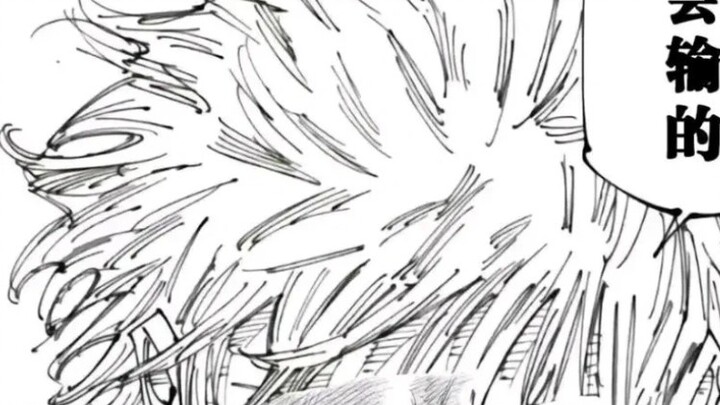Various endings for Jujutsu Kaisen