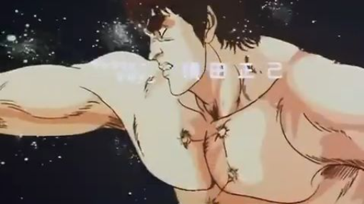Hokuto No Ken Jap Opening. You Wa Shock -See the description of the most important episodes