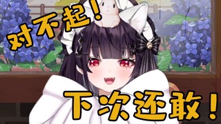“超管奶奶没有了！”
