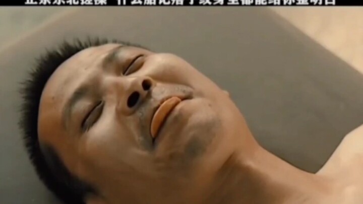 Pijat gosok ala Tiongkok Timur yang autentik, disiapkan dengan jelas untuk para kakak!