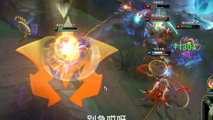 Zai dian give me big just good