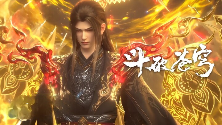 Pertempuran episode 180 DONGHUA vs DOUSHENG 3 Elder Heavens Demon Phoenix