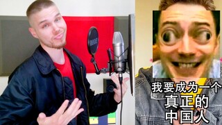 Scor奥熙《财富密码》（非MV短板）