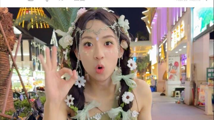 Looking for a guy on WeChat to cosplay as a girl?