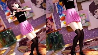 อา ขาพวกนี้ ~ แสงนี้