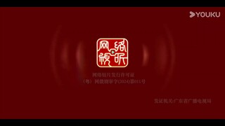 Ep08  HD1080P พากย์ไทย [2024]