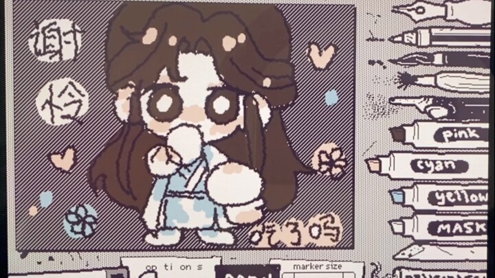 Wigglypaint使用教程