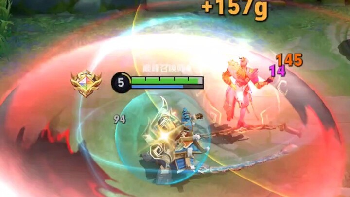 الآنسة يا التي لا يمكن إيقافها