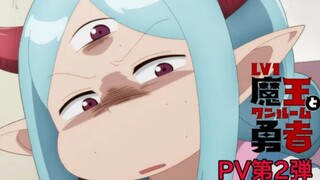 Lv1 Maou to One Room Yuusha - PV 2