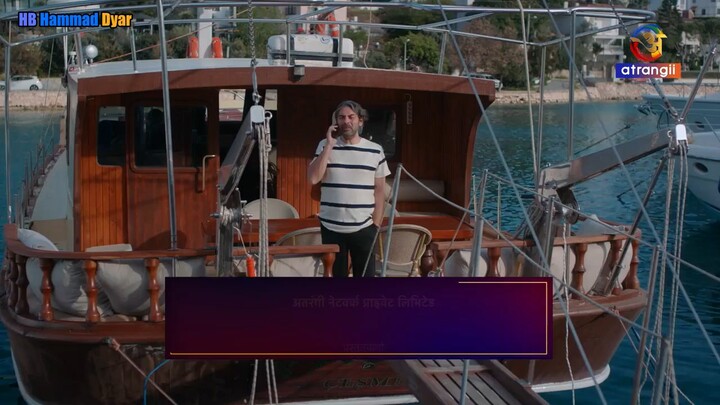 Son Yaz( The Last Summer) Episode 65