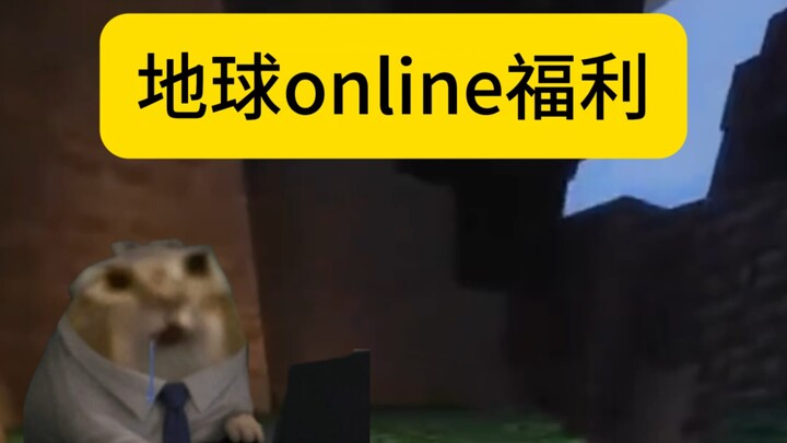 Jalan yang Telah Dilalui yang Diciptakan oleh Earth Online